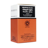 Kottakkal Ayurvedic Niruryadi Gulika 100 Tablets
